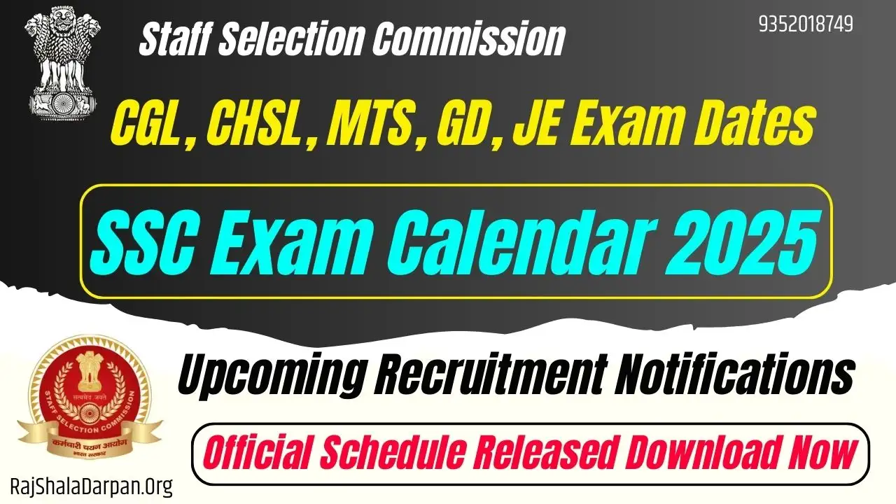 SSC Exam Calendar 2025 Pdf Out Download Upcoming SSC Notifications, Dates, Schedule & Vacancies