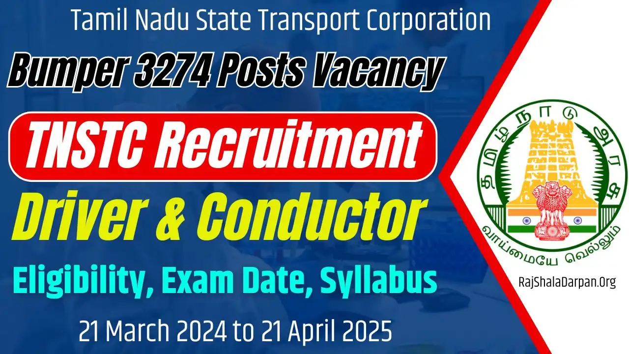 TNSTC Recruitment 2025 Notification 3274 Driver and Conductor Vacancies, Apply Soon